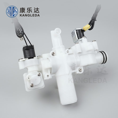 康乐达智能马桶冲水阀组件坐便器进水清洗电磁阀FCD.3-738DA-5