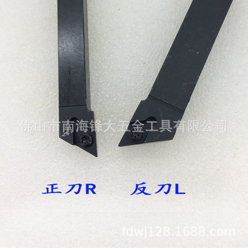 数控车刀杆 螺钉压紧式外圆刀杆SDJCR2020K11/SDJCR2525M11
