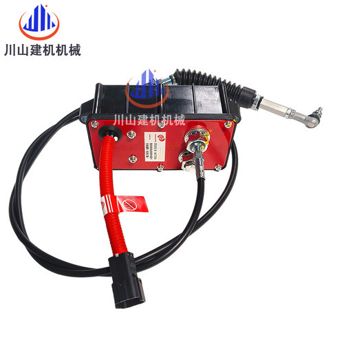 油门马达AC1500 SY215-8 RJ04-61A120000A0挖掘机配件工程机械