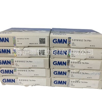济南GMN轴承FK6204 FKN6204 FKNN6204 2RS 木工机械单项轴承