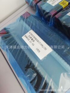 施耐博格Schneeberger立式车床滑块导轨BM35C2-2860-G2-V3+BRK