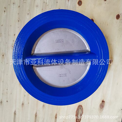 DH77X-16Q 球墨铸铁双瓣对夹蝶式止回阀 H76X对夹止回阀