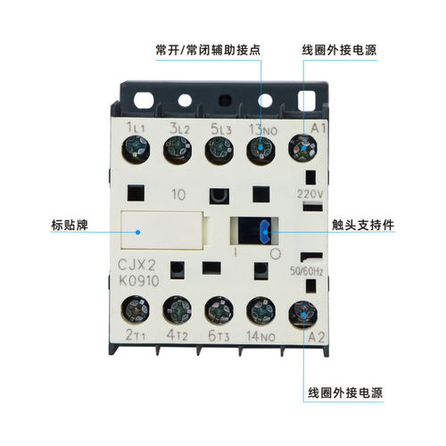 交流接触器LP1K06004(8)/LP1K09004(8)/LP1K12004(8)/LP1K16004(8