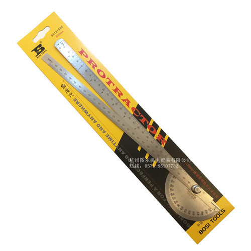 波斯工具 不锈钢双杆公英制角度尺600mm BS181860