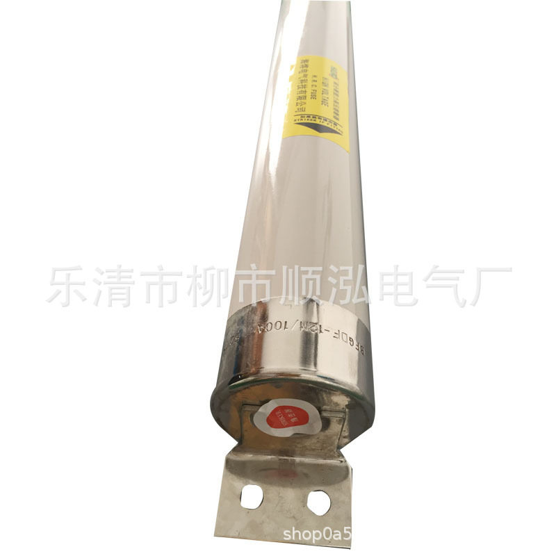 207RSM-1000V双体快速熔断器 P型双面颊板方管陶瓷 2000A中频炉用
