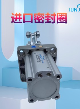 阻挡气缸RSDQA/RSDQB/RSDG12 16 20 32-10/15/20DR/DK/DF/DG L