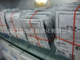 横河有纸无纸记录仪 巴士德barksdale压力开关 EJX差压压力变送器