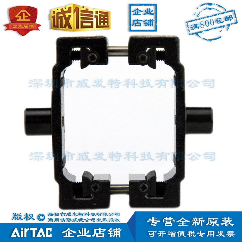 F-SE32TC F-SE40TC F-SE50TCSE气缸附件中间耳轴支架