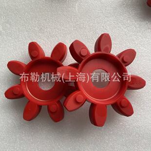 减震垫ROTEX90订货号PN:00087427联轴器弹性体缓冲块上海布勒GS65