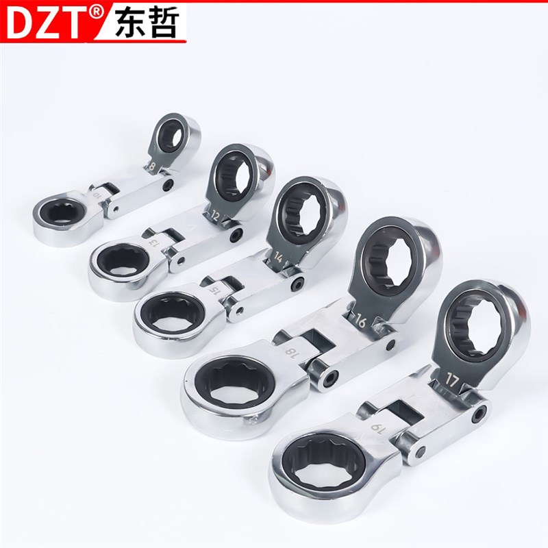 5件套 迷你双活动头棘轮扳手组套8*10-12*13-14*15-16*18-17*19mm