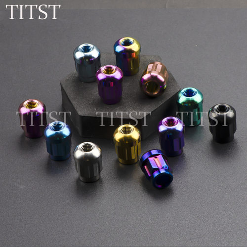 TITST  后轮毂螺母钛合金三阳DRG SYM150/158轮轴芯固定M10X1.25