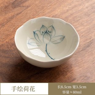 晨翔草木灰手绘主人杯单杯女陶瓷功夫茶具品茗杯复古家用茶杯
