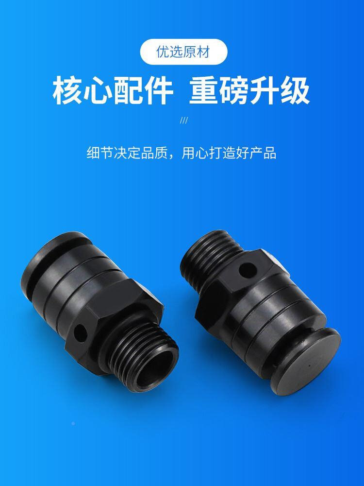 快排前后通气芯手动按压快排阀门式高压快排气速阀开关阀泄气阀配