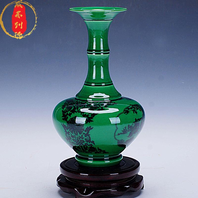 威弗列德景德镇陶瓷仿古艺术品瓷器开片釉中式绿釉花瓶家居摆件