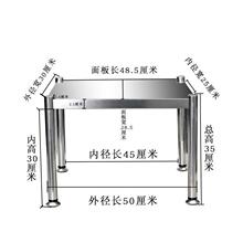 厨房不锈钢单层置物架一层落地家用微波炉烤箱灶台上架子锅架白钢