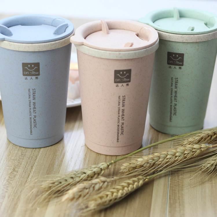 创意小麦纤维秸秆随手杯学生男女简约便携塑料双层杯韩国喝水杯子