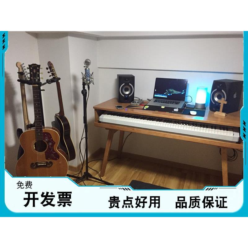 88键电钢实木工作台 midi音乐工作室桌带活动声卡机柜琴桌编曲桌