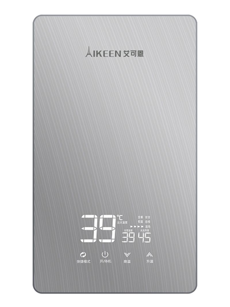 【65度】德国艾可恩即热式电热水器洗澡卫生间过水热理发店全自动