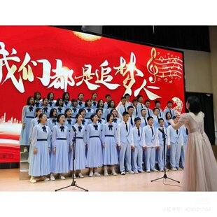 合唱演出服套装初高中生诗歌朗诵比赛长裙大学生青春活力表演服