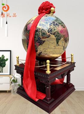 纯铜地球仪摆件办公室高端装饰品毕业季校庆开业招财乔迁庆典礼品