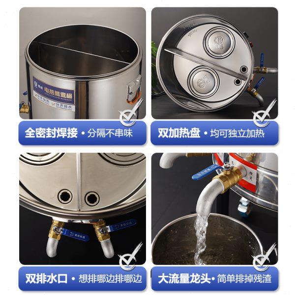 电加热汤桶鸳鸯锅商用不锈钢汤锅卤味熬汤煮面桶麻辣烫电热鸳鸯桶