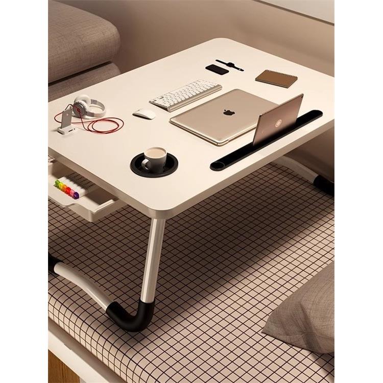 床上小桌子可折叠电脑桌家用卧室飘窗书桌宿舍学生寝室懒人