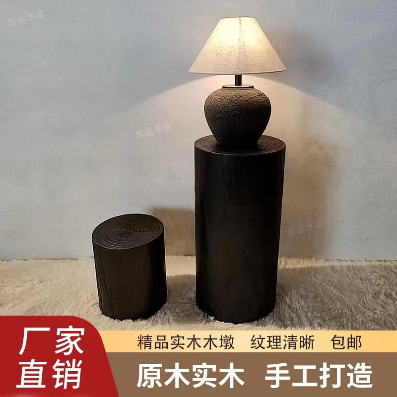碳化圆形木墩子侘寂风原木树桩黑色欧式矮凳家用花架实木底座摆件