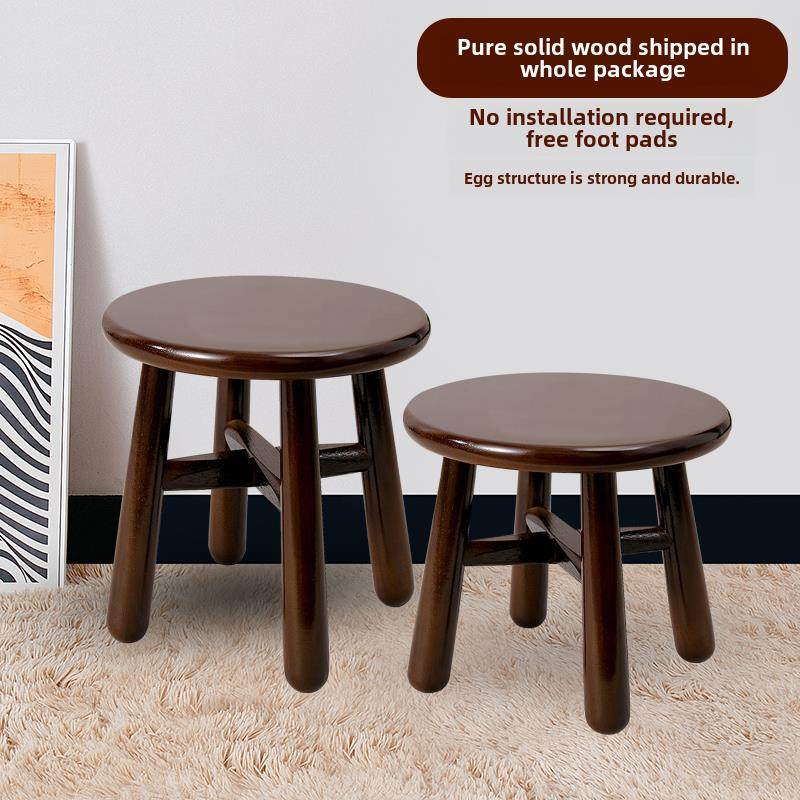 实木矮凳家用客厅圆凳沙发凳茶几圆凳换鞋凳儿童板凳垫脚凳小木凳,住宅家具,矮凳,淘宝优惠券,粉丝福利购,淘宝优惠卷