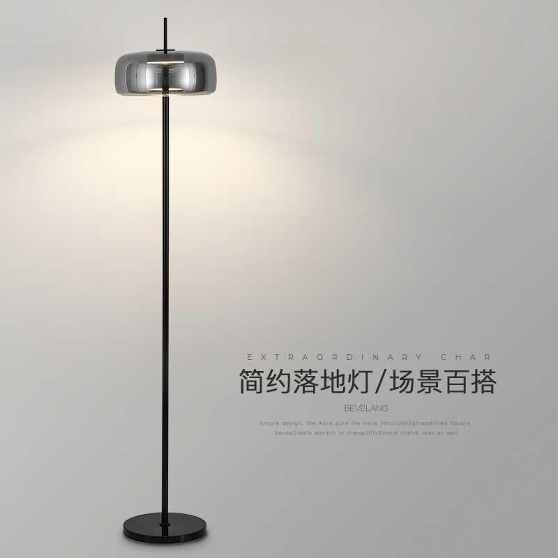 意式极简落地灯客厅沙发旁气氛灯轻奢高级感卧室立式床头玻璃灯具