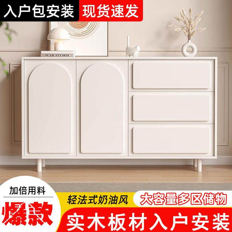 实木餐边柜靠墙一体边柜客厅收纳置物柜家用橱茶水柜子多层储物柜,住宅家具,餐边柜,淘宝优惠券,粉丝福利购,淘宝优惠卷