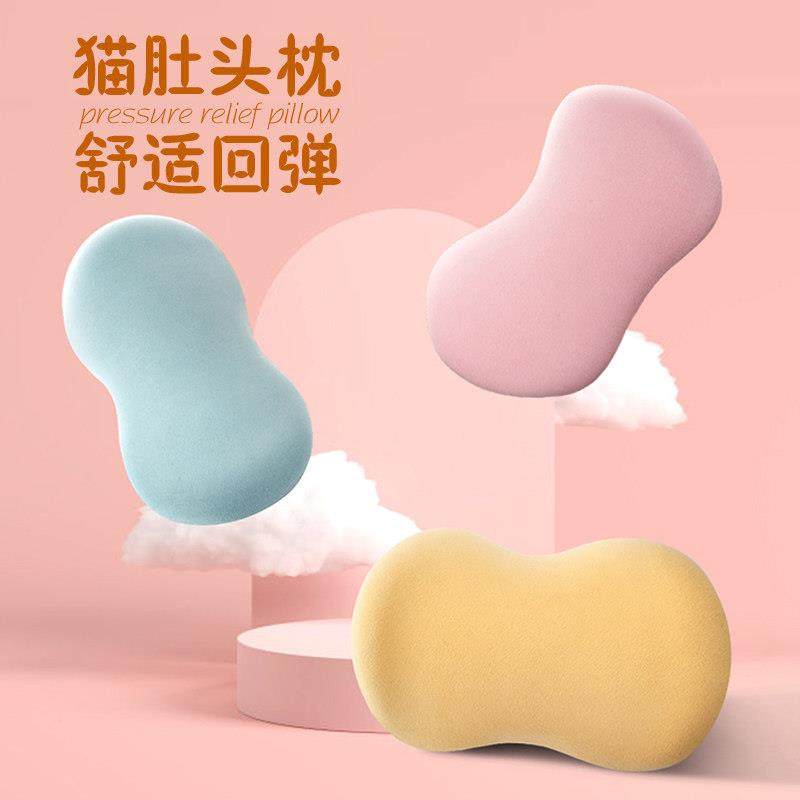 汽车头枕车用护颈枕车载腰靠记忆棉座椅颈枕开车靠枕可爱车座靠垫,汽车用品/电子/清洗/改装,头枕,淘宝优惠券,粉丝福利购,淘宝优惠卷