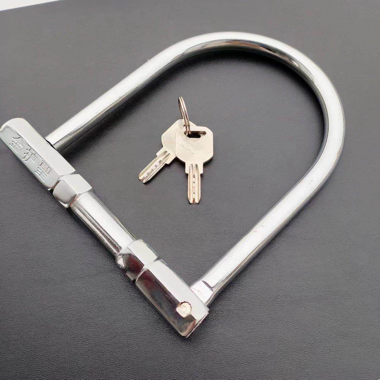 U型摩托车锁抗液压电动车锁防盗锁山地自行电瓶车锁铜芯月牙钥匙