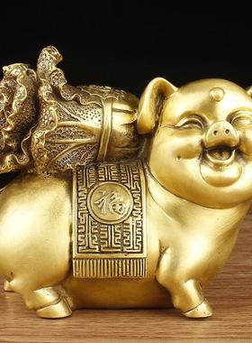 铜猪摆件黄铜财福猪家居工艺品摆设生肖猪客厅摆件生日礼品
