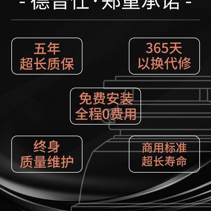 V20处理粉碎机厨房物食德普仕水槽家用机无线开关0厨余垃圾处理器