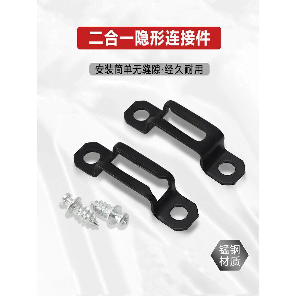 二合一连接件螺丝家具配件2合一隐形件衣柜扣件木工开槽承重支架,基础建材,家具连接件,淘宝优惠券,粉丝福利购,淘宝优惠卷
