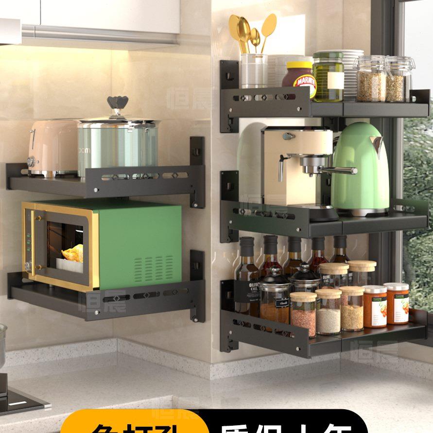 烤箱厨房收纳架免打孔上不锈钢支架挂墙挂架微波炉架子置物架壁挂