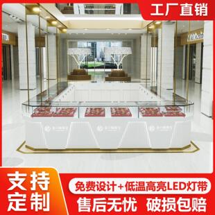 珠宝展示柜玻璃烤漆首饰展柜玻璃柜手机展示柜高档定制靠墙展柜台