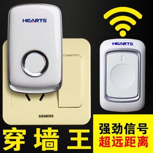 入户无线门铃家用超远距离远程遥控按铃铛报警器老人呼叫器服务铃