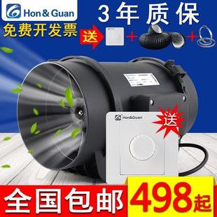 鸿冠管道风机150强力增压6寸8寸静音厨房艾灸排烟机圆形排气扇200