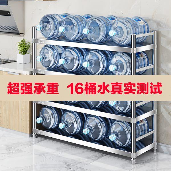 4整理架子落地置物架家用不锈钢货架商用仓库30厨房收纳架