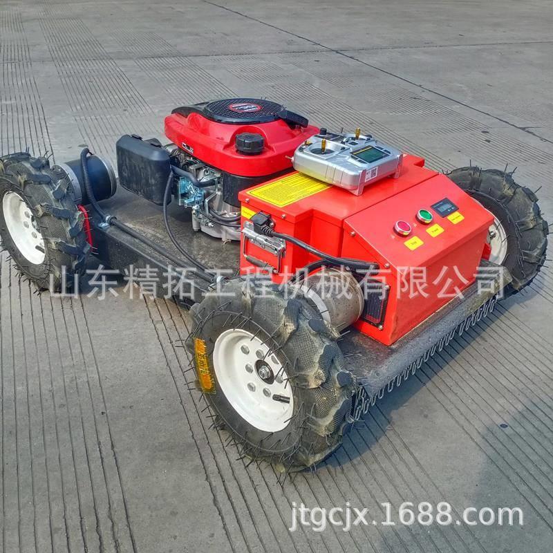 【折扣价】遥控轮式割草草机-果园农场开能荒除草剪草坪修剪智割