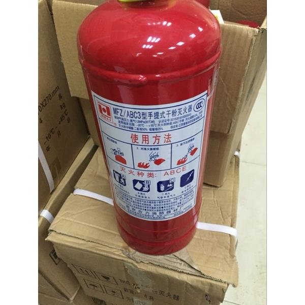 合力消防汽车用车载灭火器家用厂房用干粉灭火器ABC类1KG2.3KG4KG