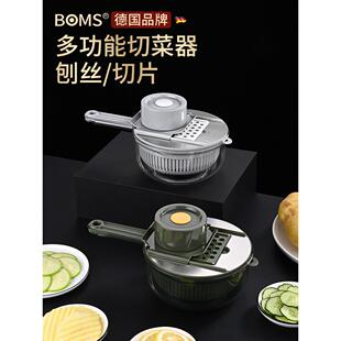 蔬菜切割器家用厨房多功能马铃薯切碎器刨丝器萝卜切片器