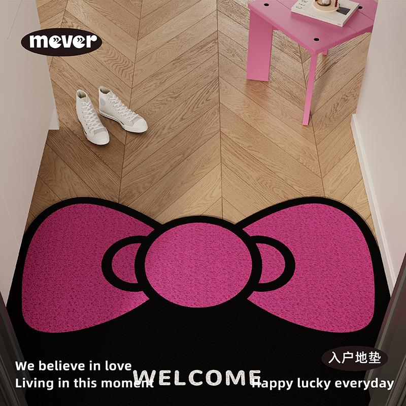 韩式粉色蝴蝶结入户地垫丝圈防滑脚垫地毯进门垫子玄关大门口门外