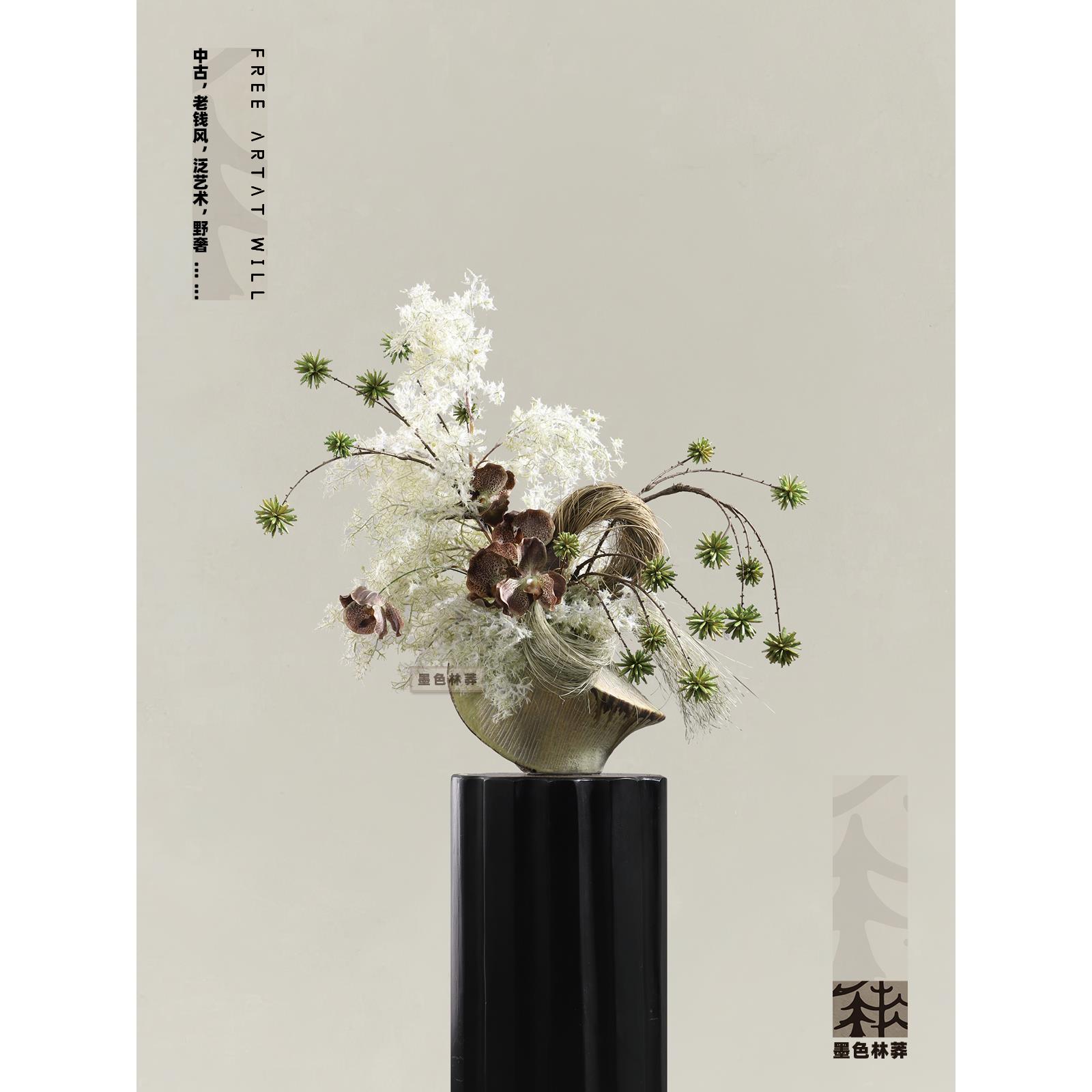 墨色林莽 样板间复古侘寂风玄关斗柜电视柜 陶瓷插花花艺桌面摆件