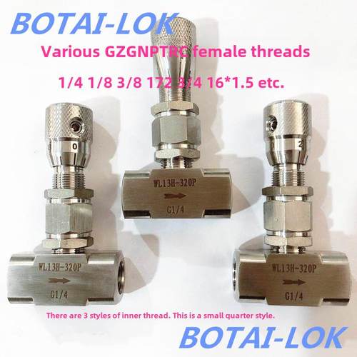 304/316不锈钢微调阀微调节阀流量控制阀高精度节流阀