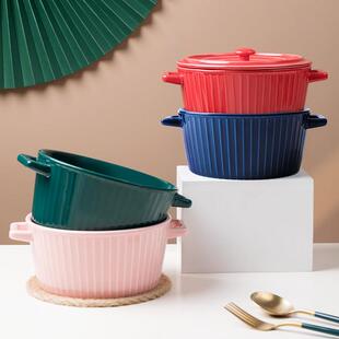 北欧双耳汤碗家用创意陶瓷微波炉大碗个性大号单个学生泡面碗带盖