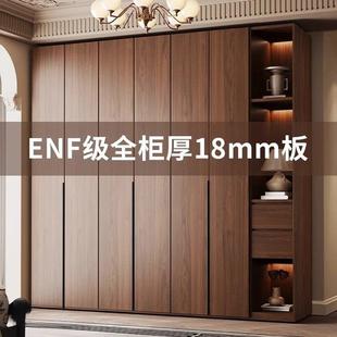 ENF级一门到顶衣柜子新款2025爆款现代中式家用卧室欧松板储物柜
