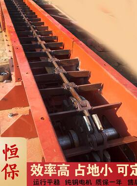MS20埋刮板输送机 水平刮板输送机刮板机减速器 MS32埋刮板输送机