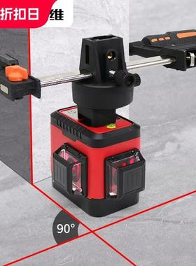莱赛度维红外线水平仪高精度强光细线激光电子水平仪迷小型砌墙神